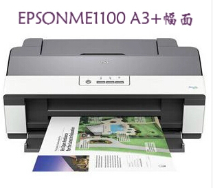 Epson Me 1100 Resetter Zip | epson me office 1100 resetter Epson Me 1100 Resetter Zip | epson me office 1100 resetter